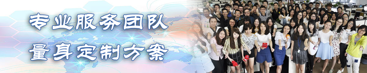 广安ERP系统